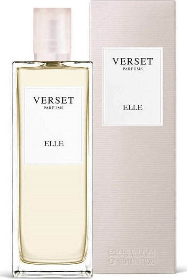 Verset Elle Eau de Parfum Γυναικείο Άρωμα 50ml