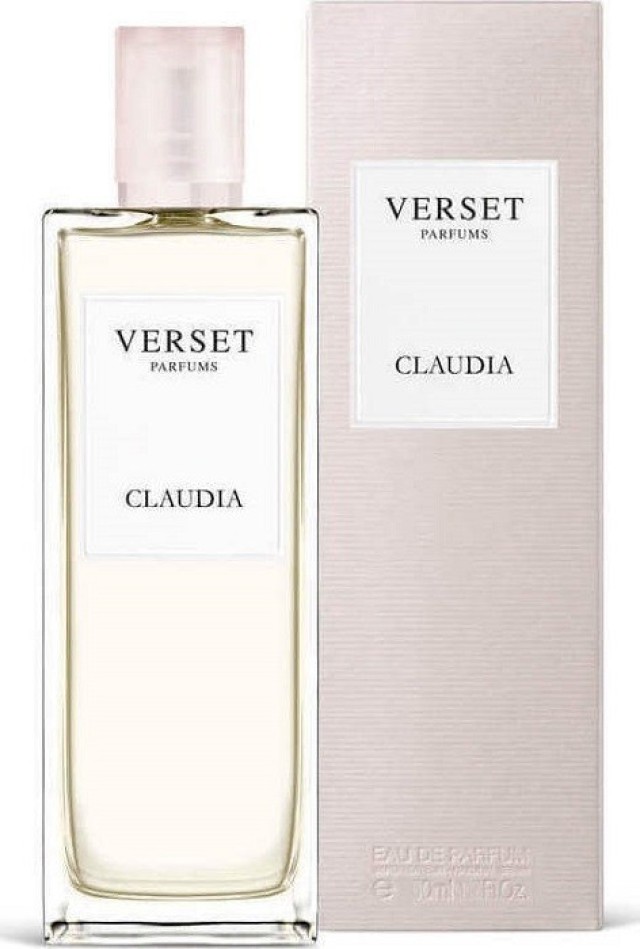 Verset Claudia Eau De Parfum Γυναικείο Άρωμα 50ml