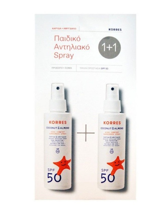 Korres Παιδικό Αντηλιακό Γαλάκτωμα Spray με Αμύγδαλο Καρύδα SPF50 2x150ml