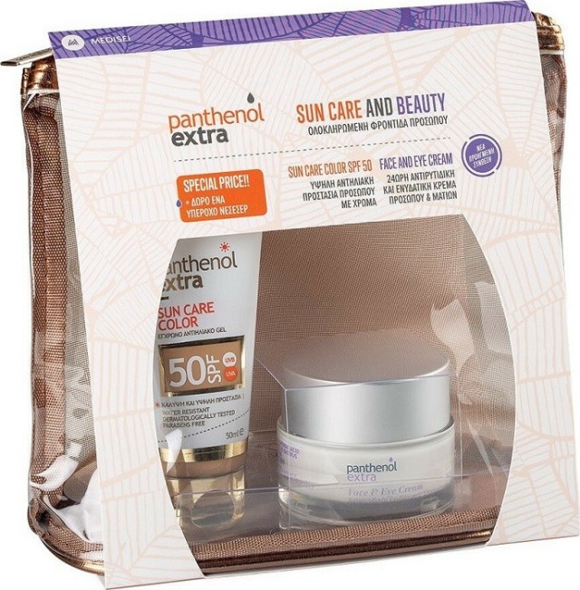 Panthenol Extra Sun Care and Beauty Promo Sun Care Color spf50 50ml & Face and Eye Cream 50ml