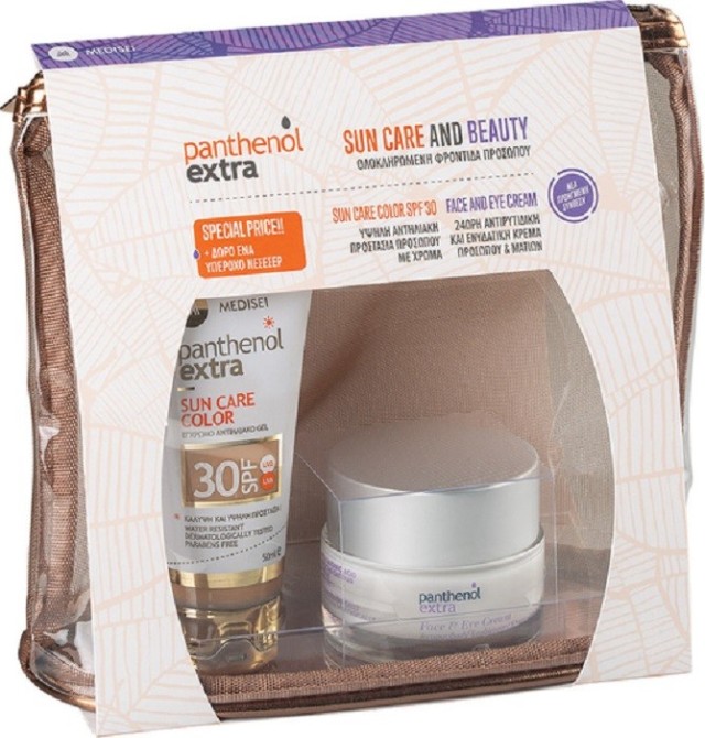 Panthenol Extra Sun Care and Beauty Promo Sun Care Color spf30 50ml & Face and Eye Cream 50ml