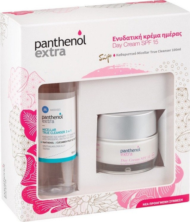 Panthenol Extra Promo Day Cream spf15 50ml & Δώρο Micellar True Cleanser 3in1 100ml