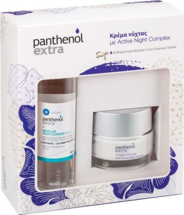Panthenol Extra Promo Micellar True Cleanser 3in1 100ml & Night Cream 50ml