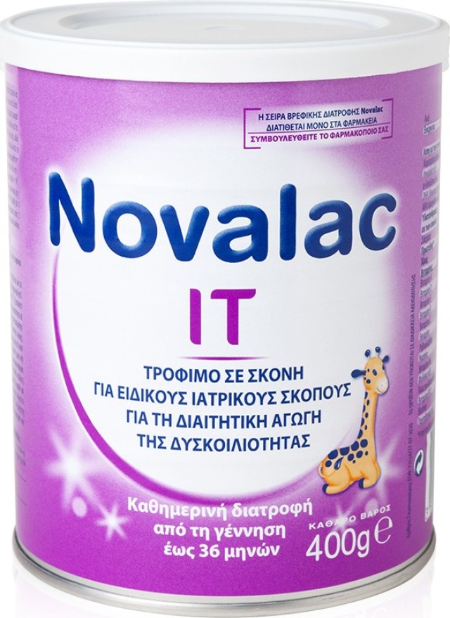 Novalac IT Γάλα σε Σκόνη για Βρέφη 0-36m 400g