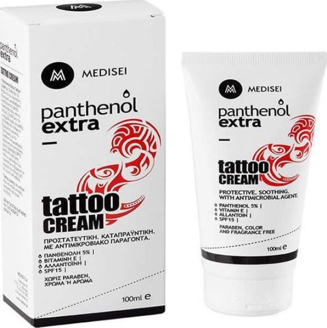 Panthenol Extra Tattoo Cream Κρέμα για Τατουάζ 100ml