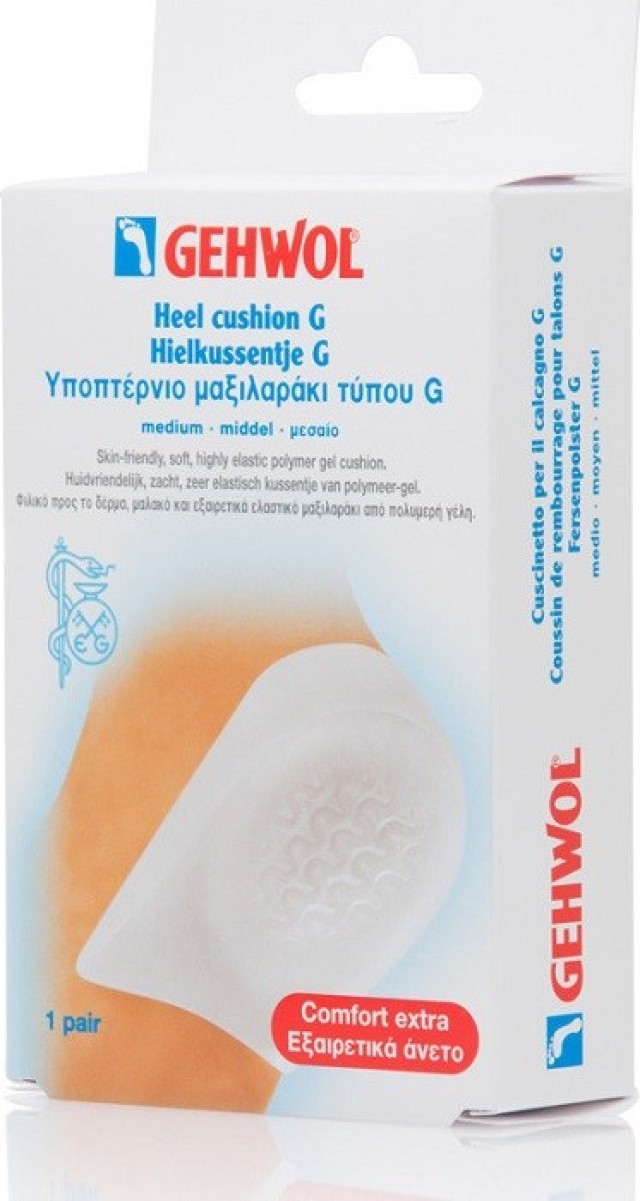 Gehwol Heel Cushion G Υποπτέρνιο Μαξιλαράκι Τύπου G Μεσαίο Νο38-41 1ζευγάρι