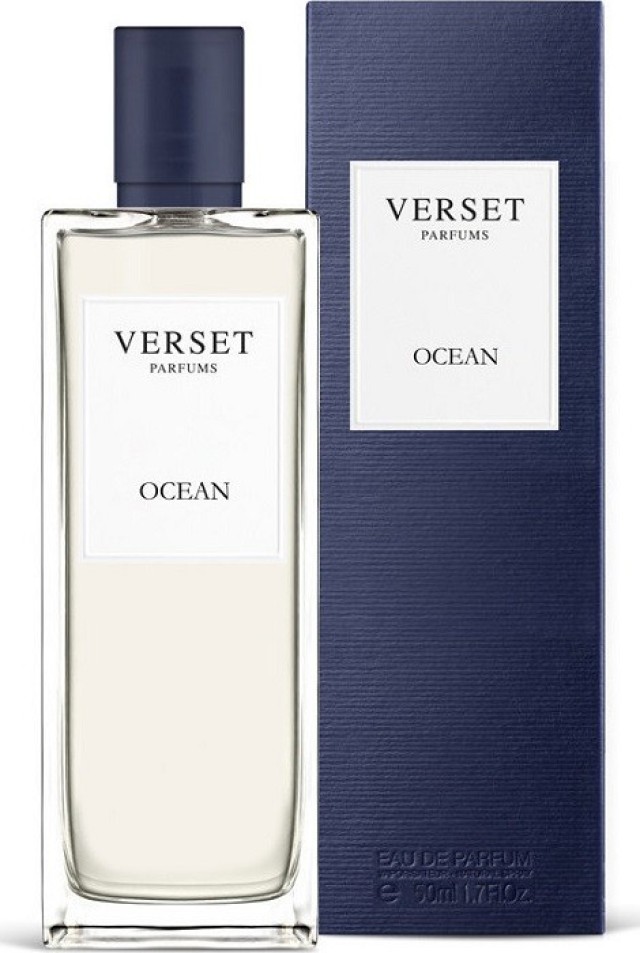 Verset Ocean Eau de Parfum Αντρικό Άρωμα 50ml