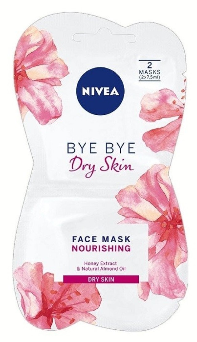 Nivea Bye Bye Dry Skin Θρεπτική Μάσκα Προσώπου για Ξηρές Επιδερμίδες 2x7,5ml