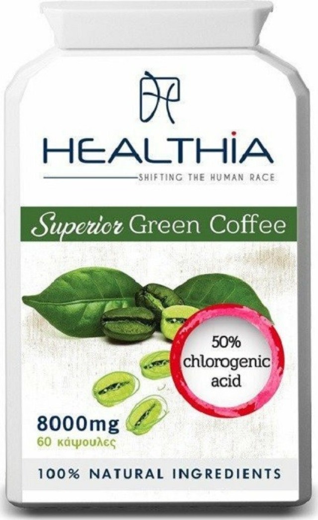 Healthia Superior Green Coffee Συμπλήρωμα Διατροφής με Πράσινο Καφέ 60caps