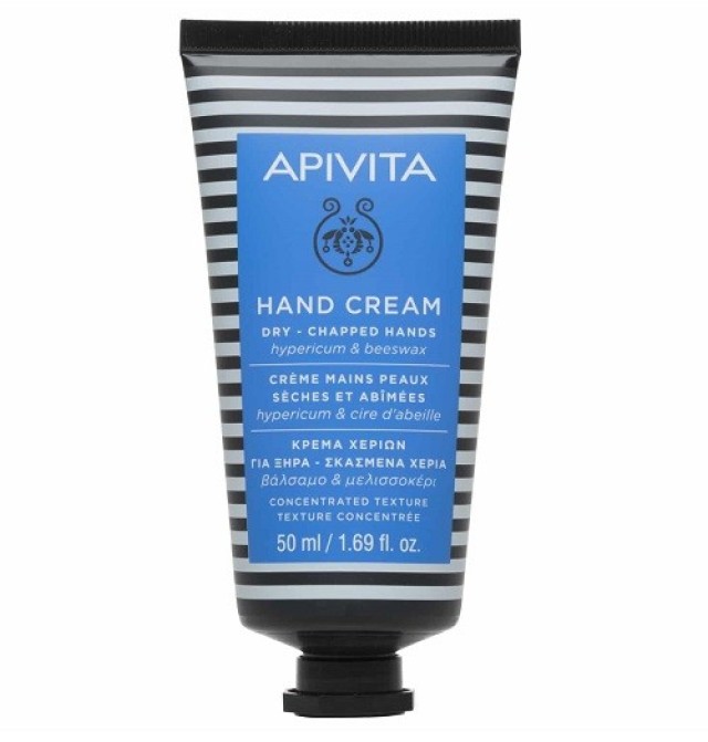 Apivita Hand Cream Κρέμα Χεριών για Ξηρά-Σκασμένα με Βάλσαμο και Βιολογικό Κερί 50ml