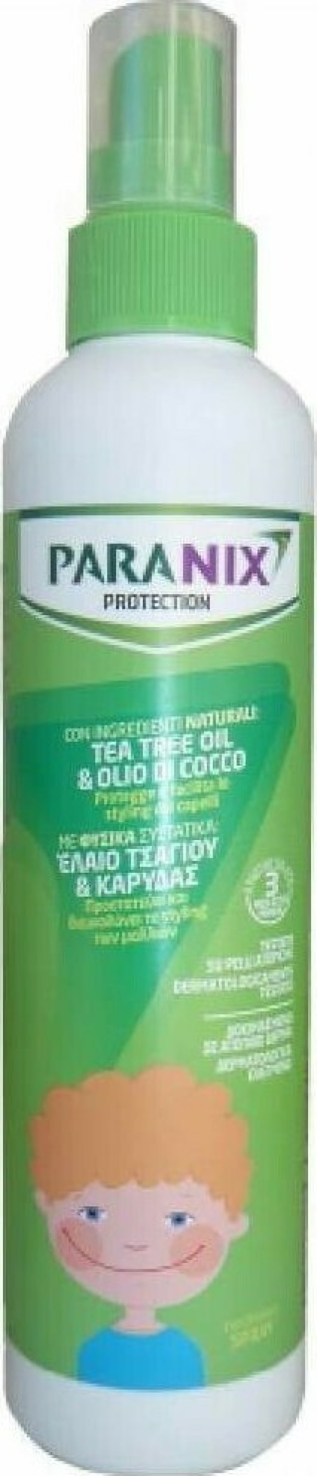 Paranix Protection Προληπτικό Μαλακτικό Spray με Έλαιο Τσαγιού και Καρύδας για Αγόρια 250ml