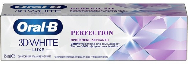 Oral-B 3D White Luxe Perfection Οδοντόκρεμα για Λεύκανση 75ml