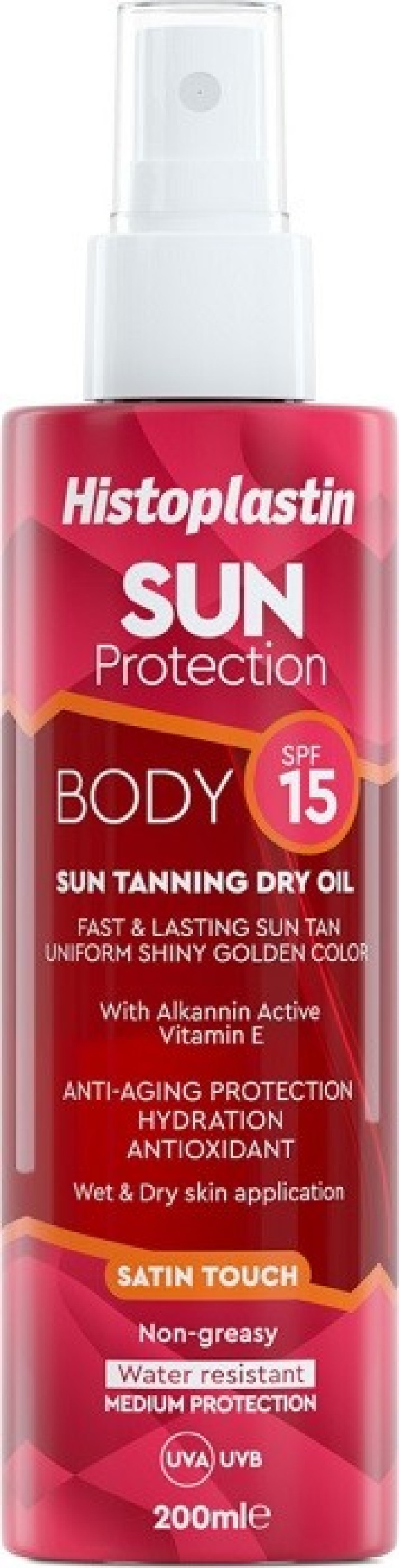 Heremco Histoplastin Sun Protection Tanning Dry Oil spf15 Ξηρό Λάδι Μαυρίσματος 200ml