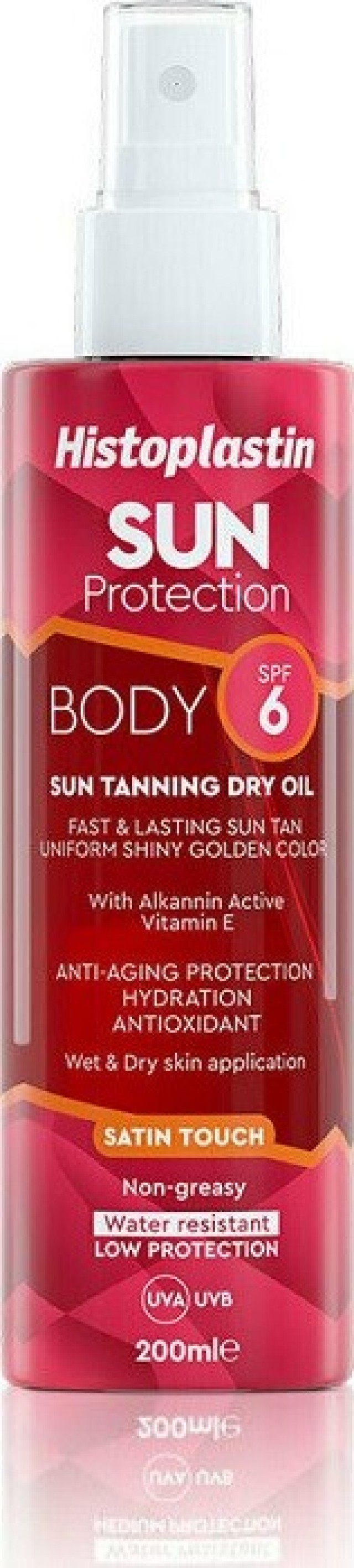 Heremco Histoplastin Sun Protection Tanning Dry Oil spf6 Ξηρό Λάδι Μαυρίσματος 200ml