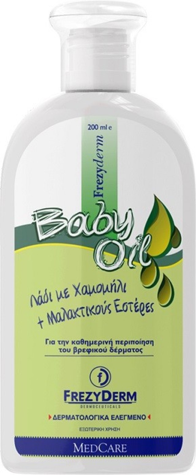 FrezyDerm Baby Oil Μαλακτικό Λάδι Σώματος 200ml