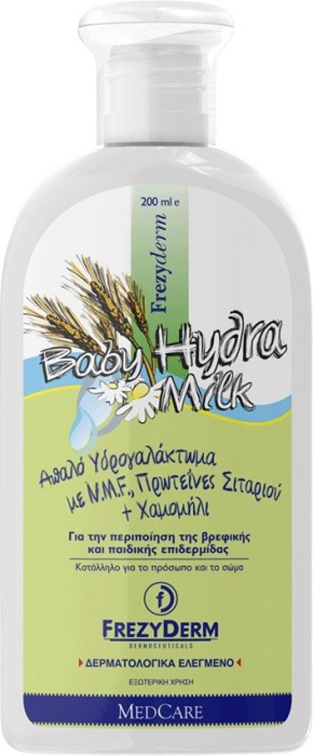 Frezyderm Baby Hydra Milk Απαλό Ενυδατικό Υδρογαλάκτωμα 200ml