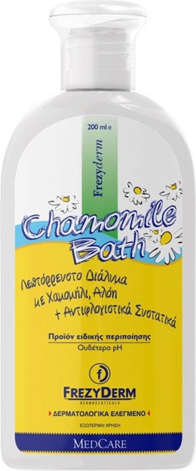 FrezyDerm Baby Chamomile Bath Διάλυμα Καθαρισμού για Ευαίσθητη Επιδερμίδα με Χαμομήλι και Αλόη 200ml