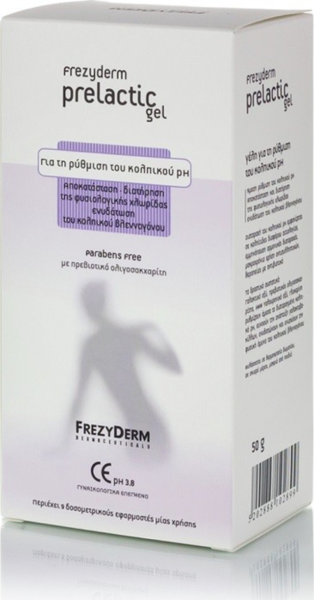 FrezyDerm Prelactic Gel ΤΖελ Ρύθμισης Κολπικού pH 50ml