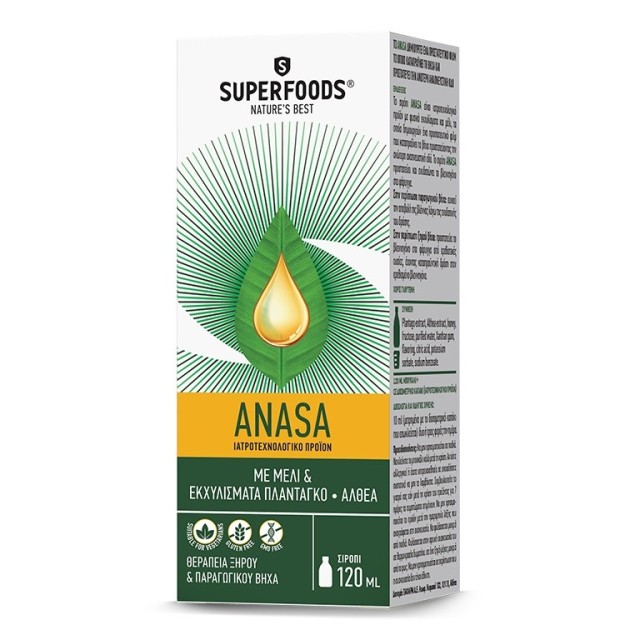 Superfoods Herbatuss Anasa Σιρόπι για τον Παραγωγικό και Ξηρό Βήχα 120ml