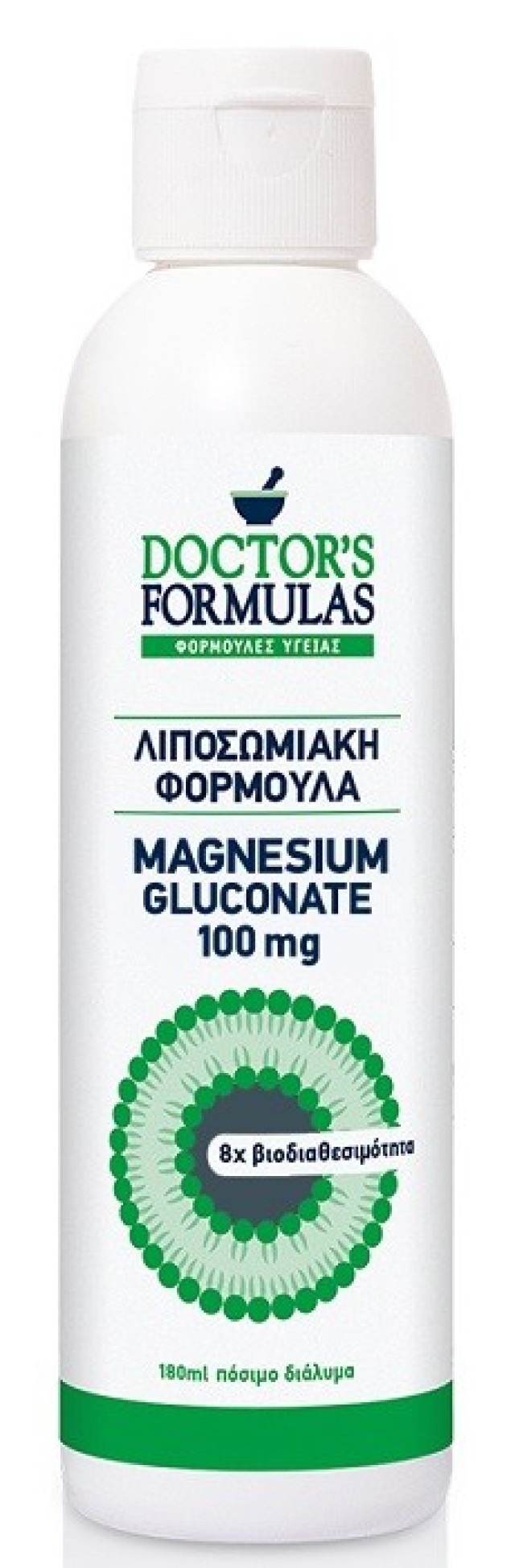 Doctors Formulas Magnesium Gluconate 100mg Λιποσωμιακή Φόρμουλα 225ml