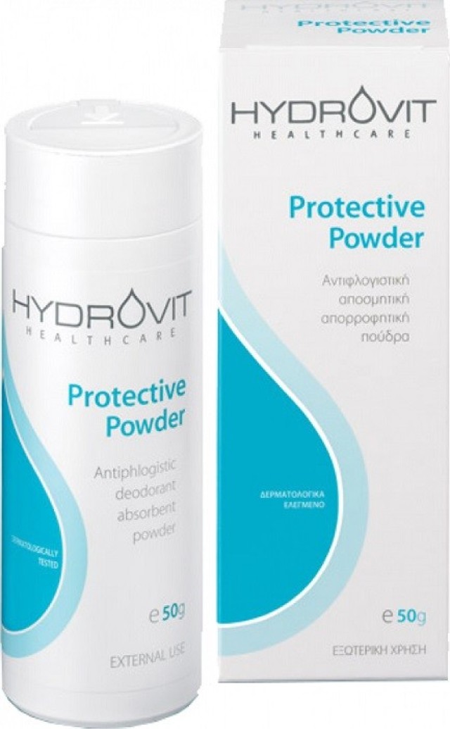 Hydrovit Protective Powder Αντιφλογιστική Αποσμητική Απορροφητική Πούδρα 50g