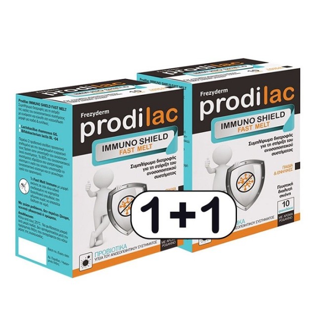 Frezyderm Promo Prodilac Immuno Shield Fast Melt Συμπλήρωμα Διατροφής για την Ενίσχυση του Ανοσοποιητικού 2x10 φακελάκια