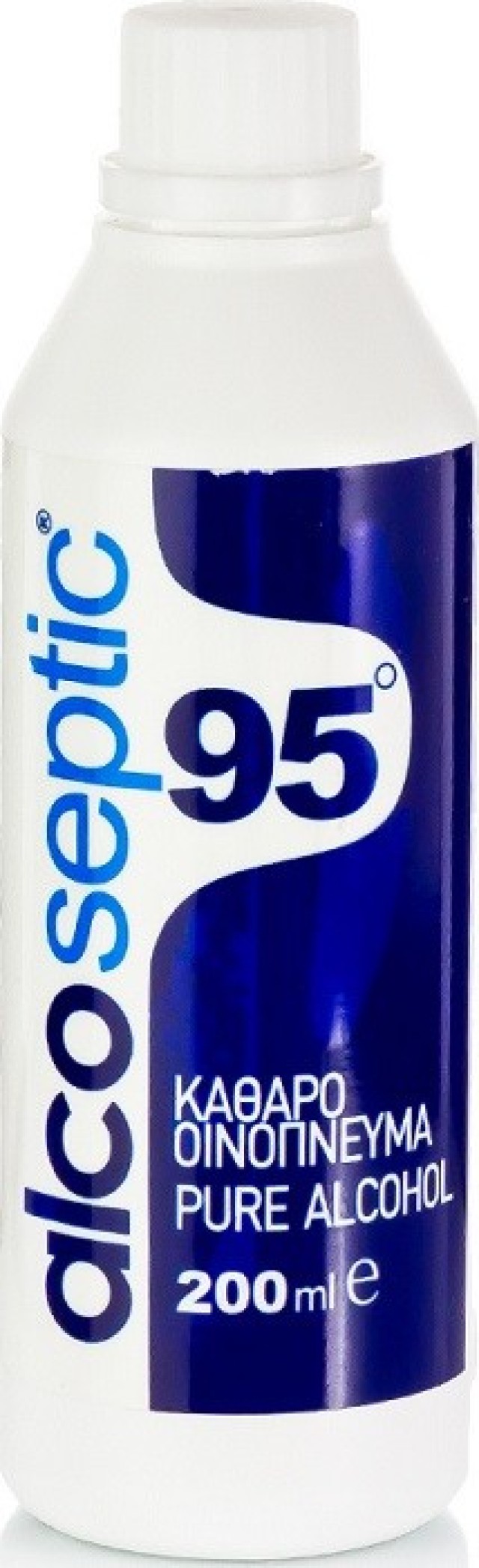 Asepta Alcoseptic 95? Καθαρό Οινόπνευμα 200ml