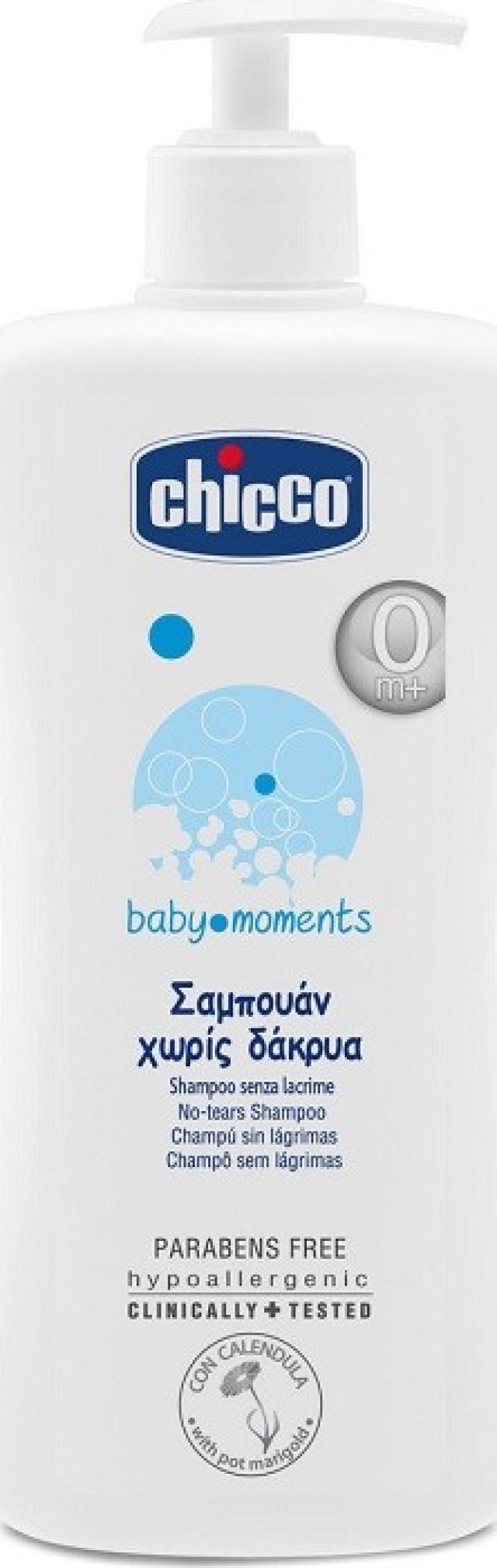 Chicco Baby Moments Βρεφικό Σαμπουάν Χωρίς Δάκρυα 500ml