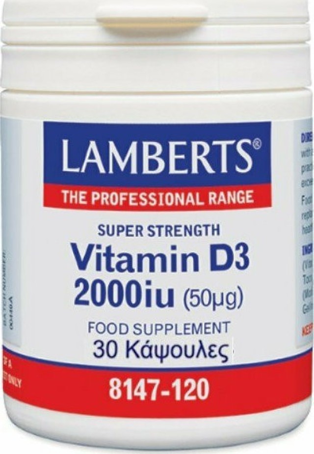 Lamberts Vitamin D3 2000iu Συμπλήρωμα Διατροφής Βιταμίνης D3 30Caps