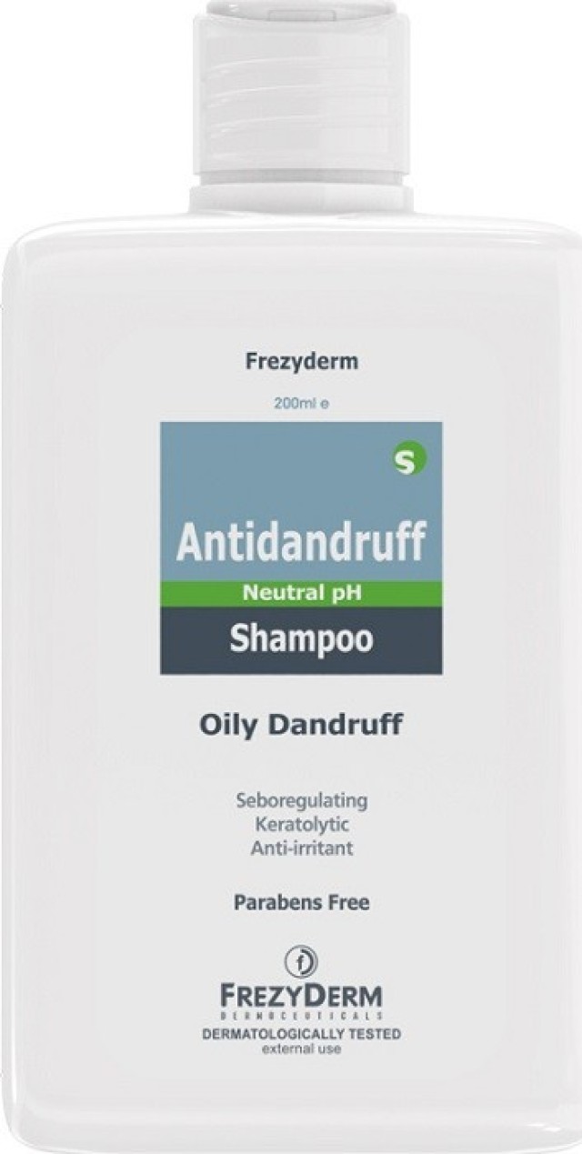FrezyDerm Antidandruff Shampoo Σαμπουάν για την Αντιμετώπιση της Λιπαρής Πιτυρίδας 200ml