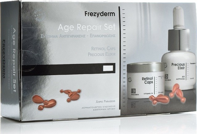 FrezyDerm Age Repair Set Σύστημα Αντιγήρανσης και Επανόρθωσης 15ml & 25caps