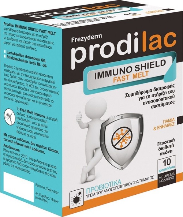 FrezyDerm Prodilac Immuno Shield Fast Melt Συμπλήρωμα Διατροφής για την Ενίσχυση του Ανοσοποιητικού 10 Φακελάκια