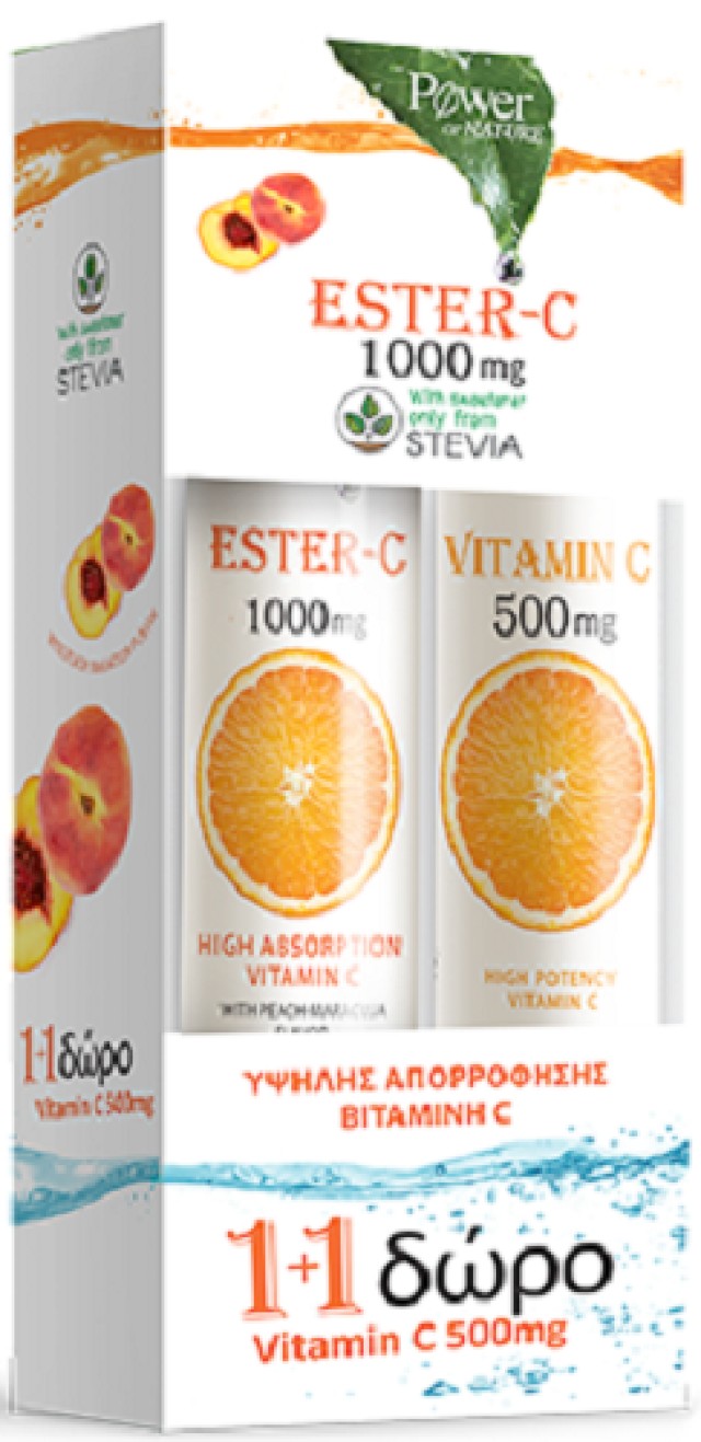 Power Health Ester-C 1000mg με Γεύση Ροδάκινο 20Eff.Tabs & Δώρο Vitamin C 500mg με Γεύση Πορτοκάλι 20Eff.Tabs