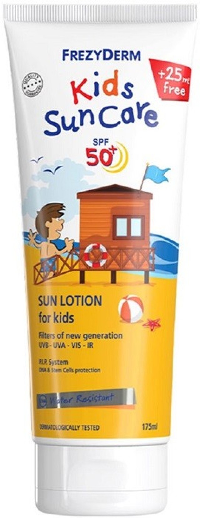 FrezyDerm Kids Sun Care SPF 50+ Παιδικό Αντιηλιακό Γαλάκτωμα Υψηλής Προστασίας 150ml