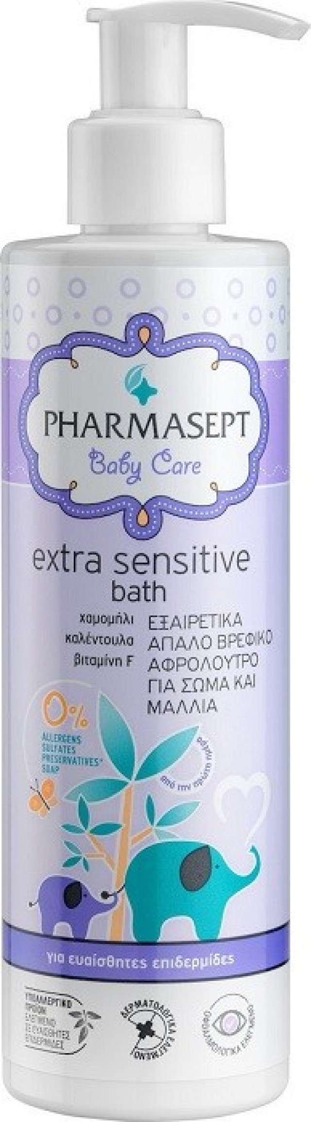 Pharmasept Tol Velvet Baby Extra Sensitive Bath Βρεφικό Υποαλλεργικό Αφρόλουτρο για Σώμα & Μαλλιά 250ml