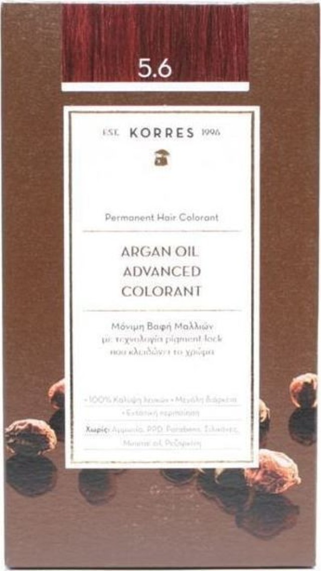 Korres Argan Oil Μόνιμη Βαφή 5.6 Καστανό Ανοιχτό Κόκκινο 50ml