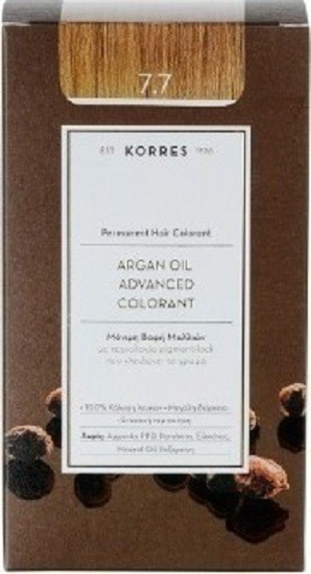 Korres Argan Oil Μόνιμη Βαφή 7.7 Μόκα 50ml