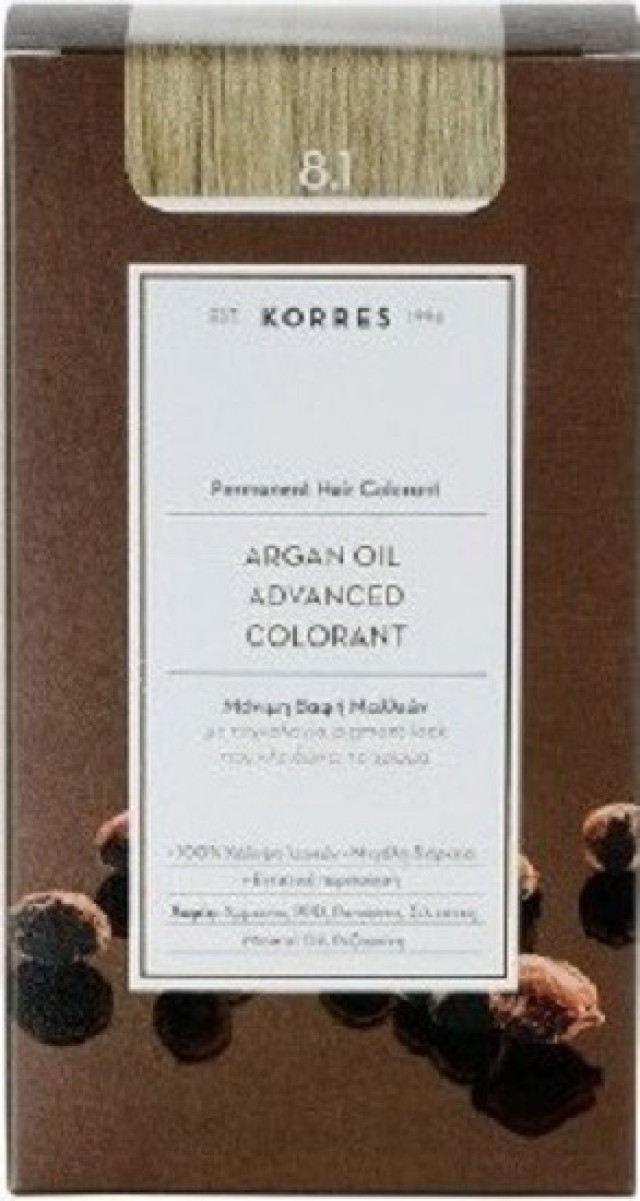 Korres Argan Oil Μόνιμη Βαφή 8.1 Ξανθό Ανοιχτό Σαντρέ 50ml