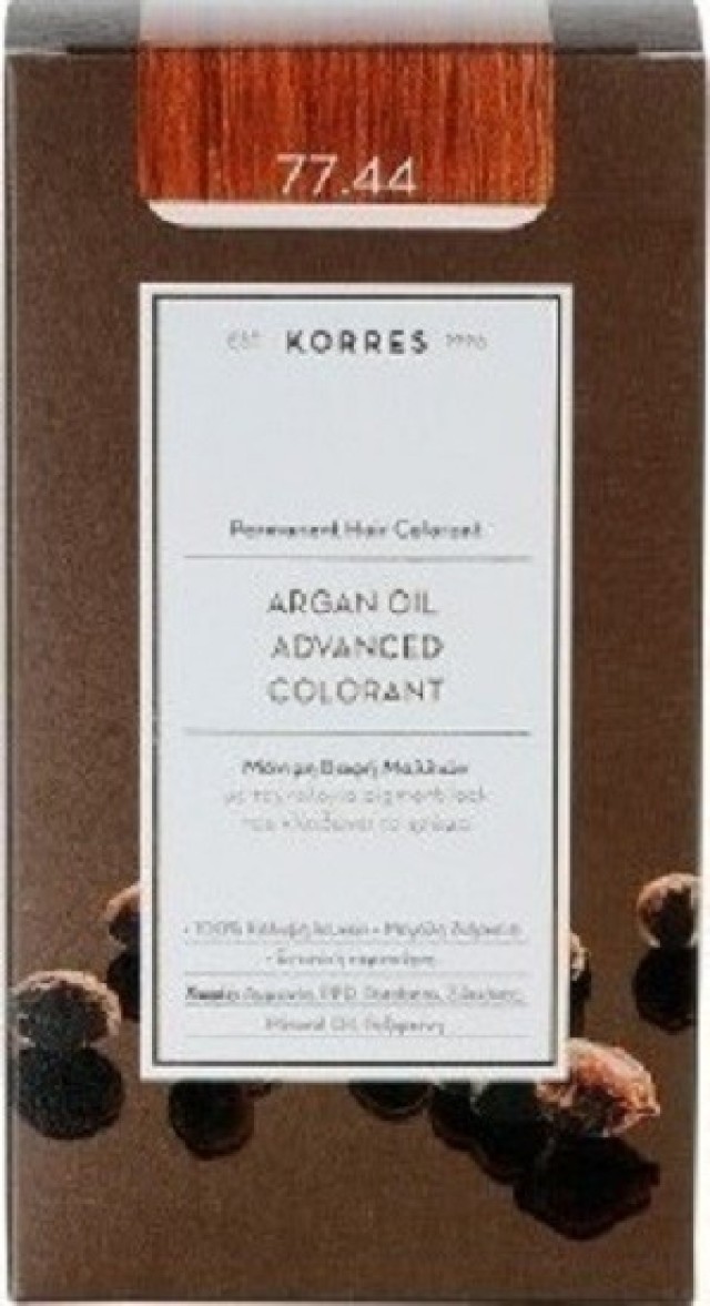 Korres Argan Oil Μόνιμη Βαφή 77.44 Ξανθό Έντονο Χάλκινο 50ml