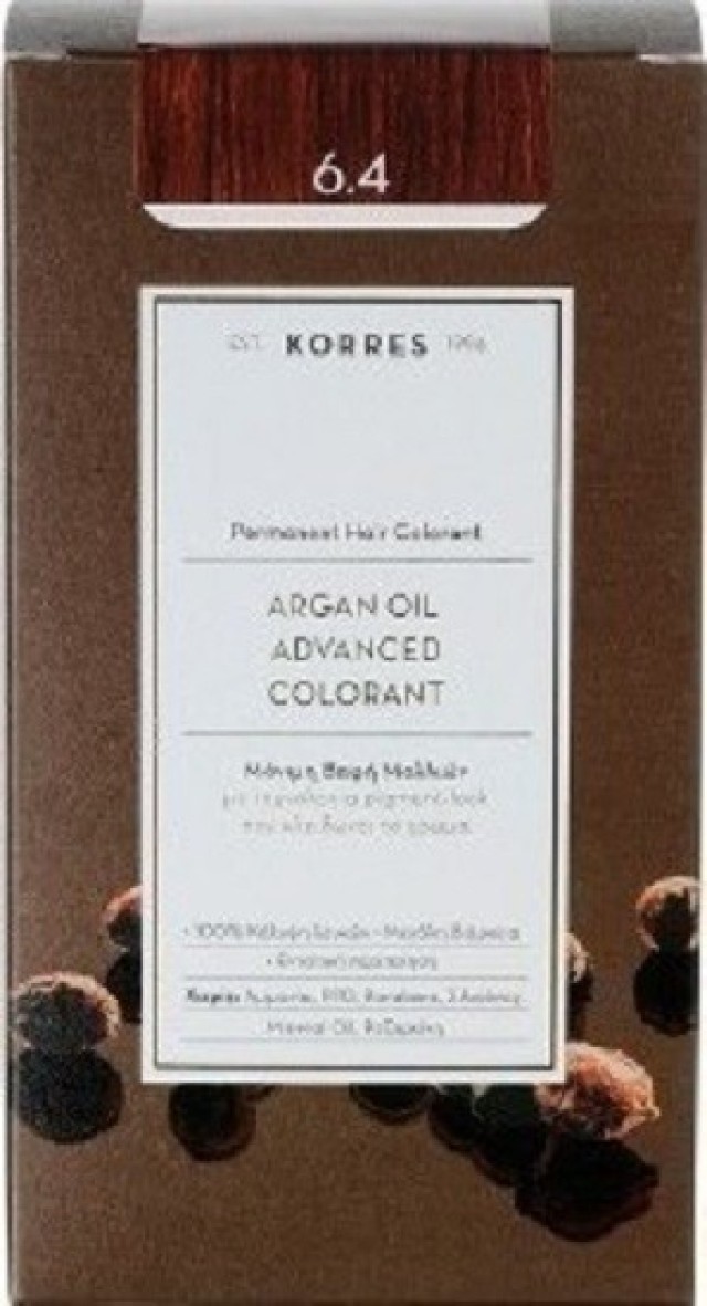 Korres Argan Oil Μόνιμη Βαφή 6.4 Ξανθό Σκούρο Χάλκινο 50ml