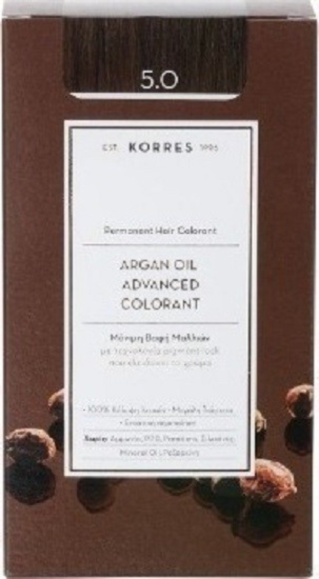 Korres Argan Oil Μόνιμη Βαφή 5.0 Καστανό Ανοιχτό Φυσικό 50ml