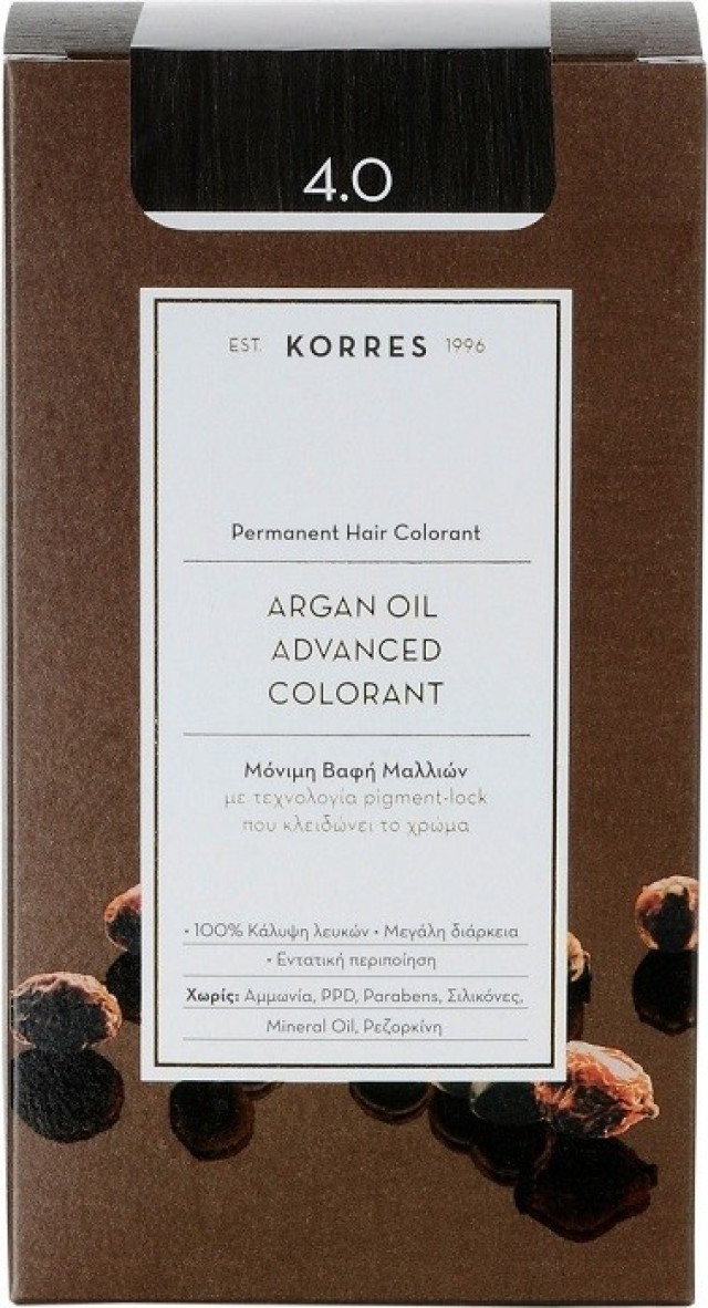 Korres Argan Oil Μόνιμη Βαφή 4.0 Καστανό Φυσικό 50ml