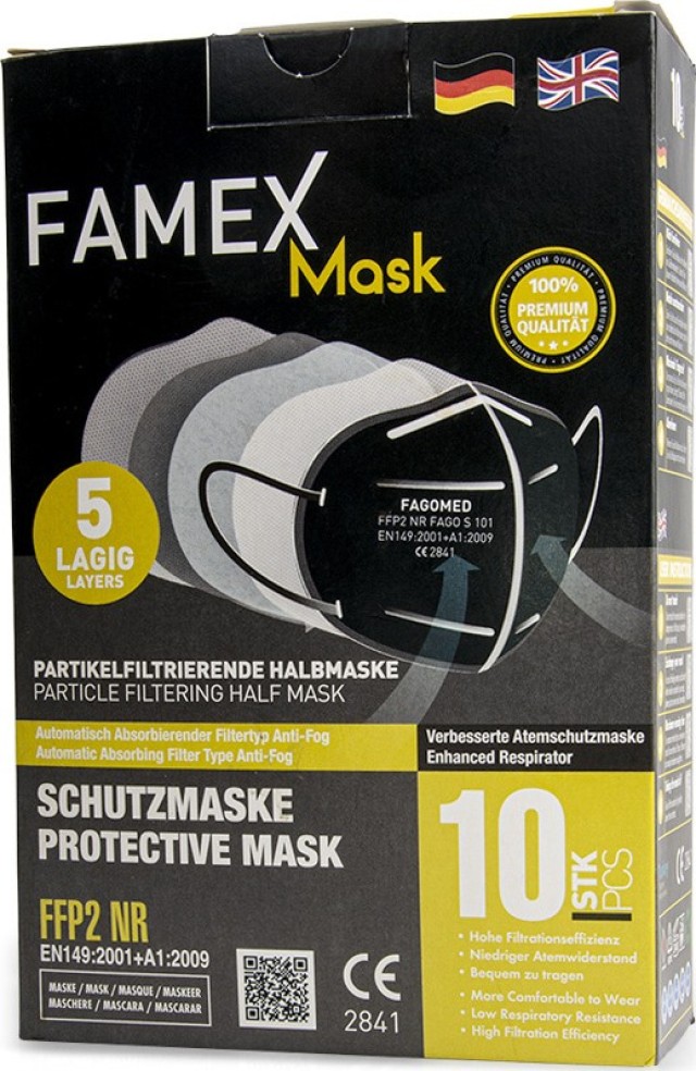 Famex Mask FFP2 NR Μάσκα Προστασίας Μαύρη 10τμχ