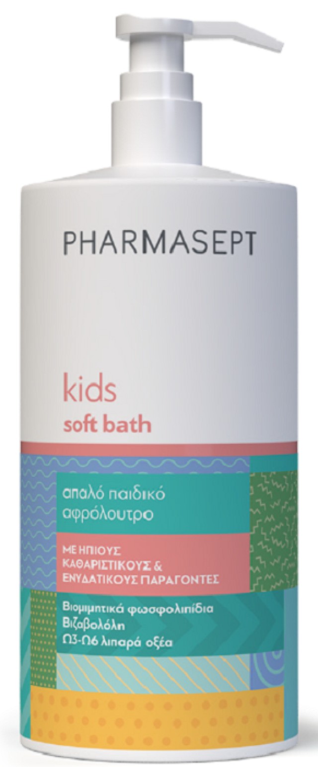 Pharmasept Kids Soft Bath Υποαλλεργικό Παιδικό Αφρόλουτρο 1Lt