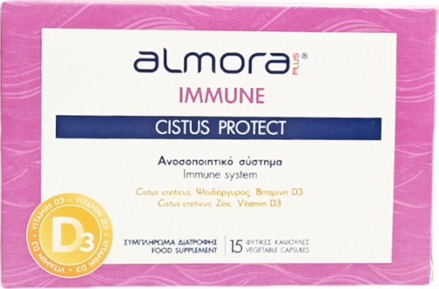 Almora Plus Immune Cistus Protect με Βιταμίνη D3 για το Ανοσοποιητικό Σύστημα 15veg.caps