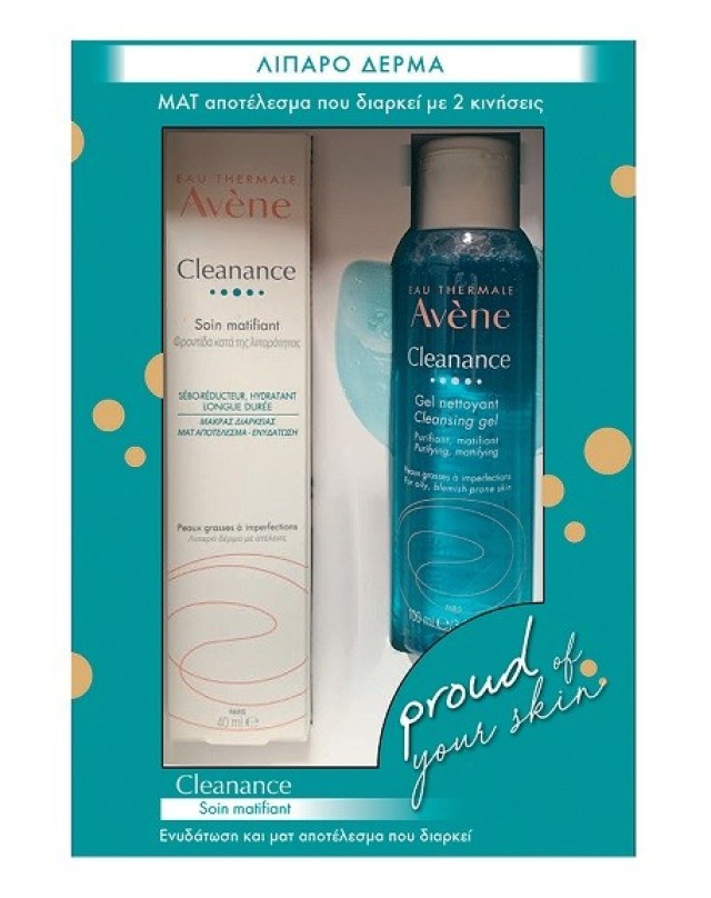 Avene Promo Cleanance Mattifying Emulsion 40ml & Δώρο Avene Cleanance Cleansing Gel 100ml