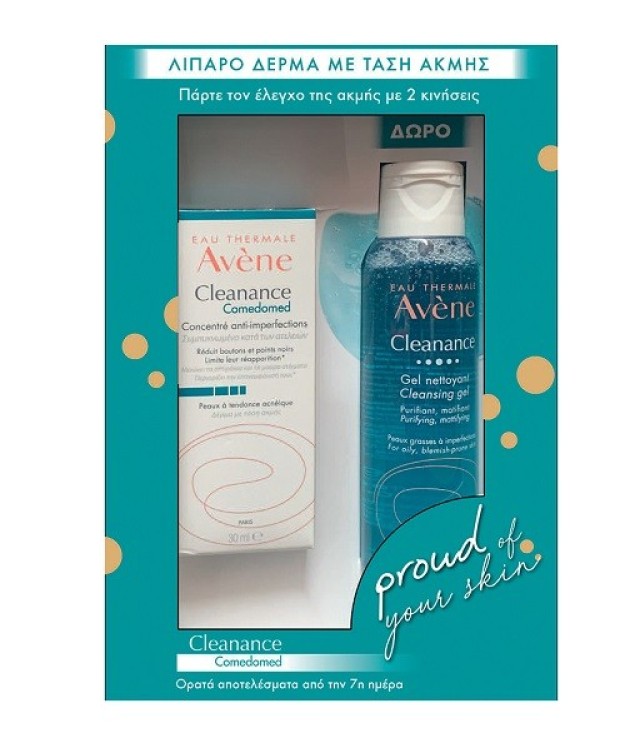 Avene Promo Cleanance Comedomed 30ml & Δώρο Avene Cleanance Cleansing Gel 100ml