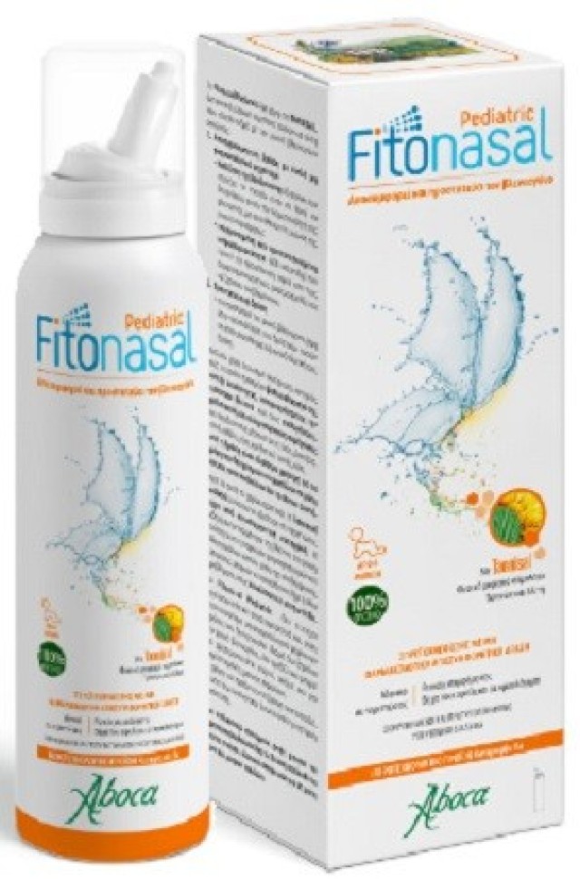 Aboca Fitonasal Pediatric Spray Αποσυμφορητικό Σπρέι 125ml