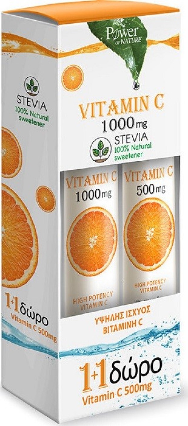 Power Health Vitamin C 1000mg Συμπλήρωμα Διατροφής Βιταμίνης C με Στέβια 24Eff. Tabs + Vitamin C 500mg 20Eff. Tabs
