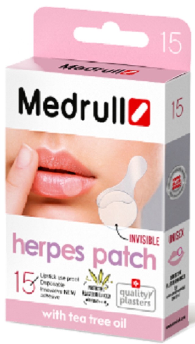 Medrull Herpes Patch Επιθέματα για τον Επιχείλιο Έρπη 15τμχ